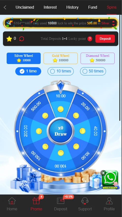 E98 Banner 4