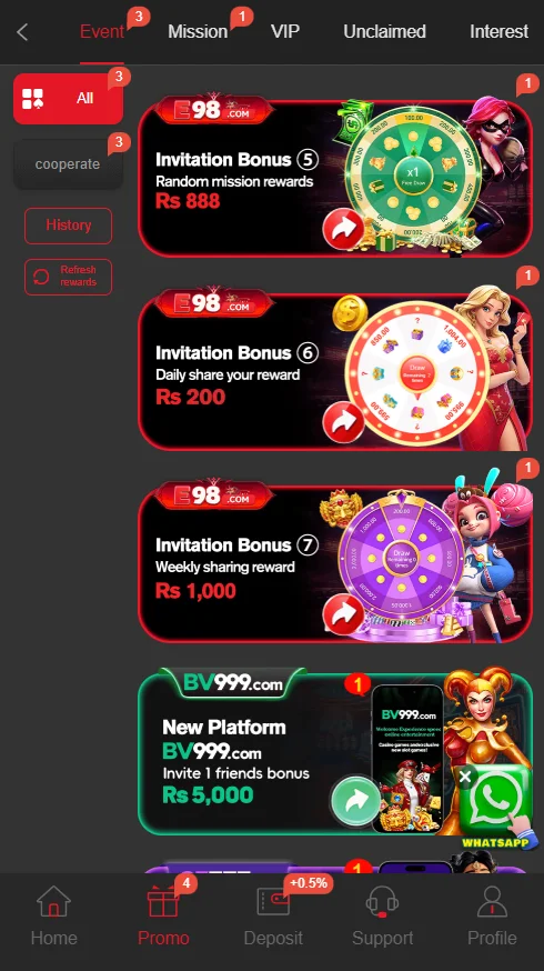 E98 Banner 5