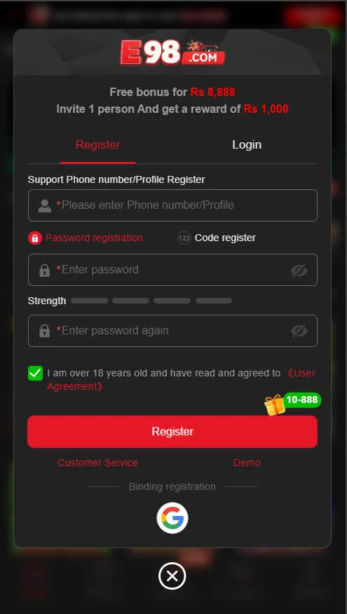 E98 Register